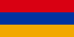 Parcame Armanestân